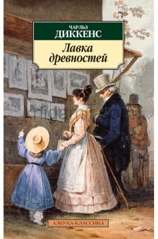 https://knigamir.com/upload/resizer2/0/5bb/5bb25d6193c5b345de2590f45674ea89.jpg